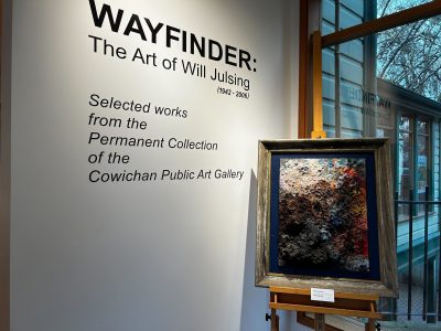 The entrance to Wayfinder, which is showing at the Cowichan Public Art Gallery.