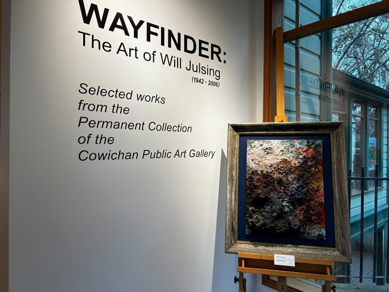 The entrance to Wayfinder, which is showing at the Cowichan Public Art Gallery.