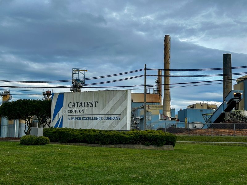 A photo of the Crofton Mill, which closed in 2025.