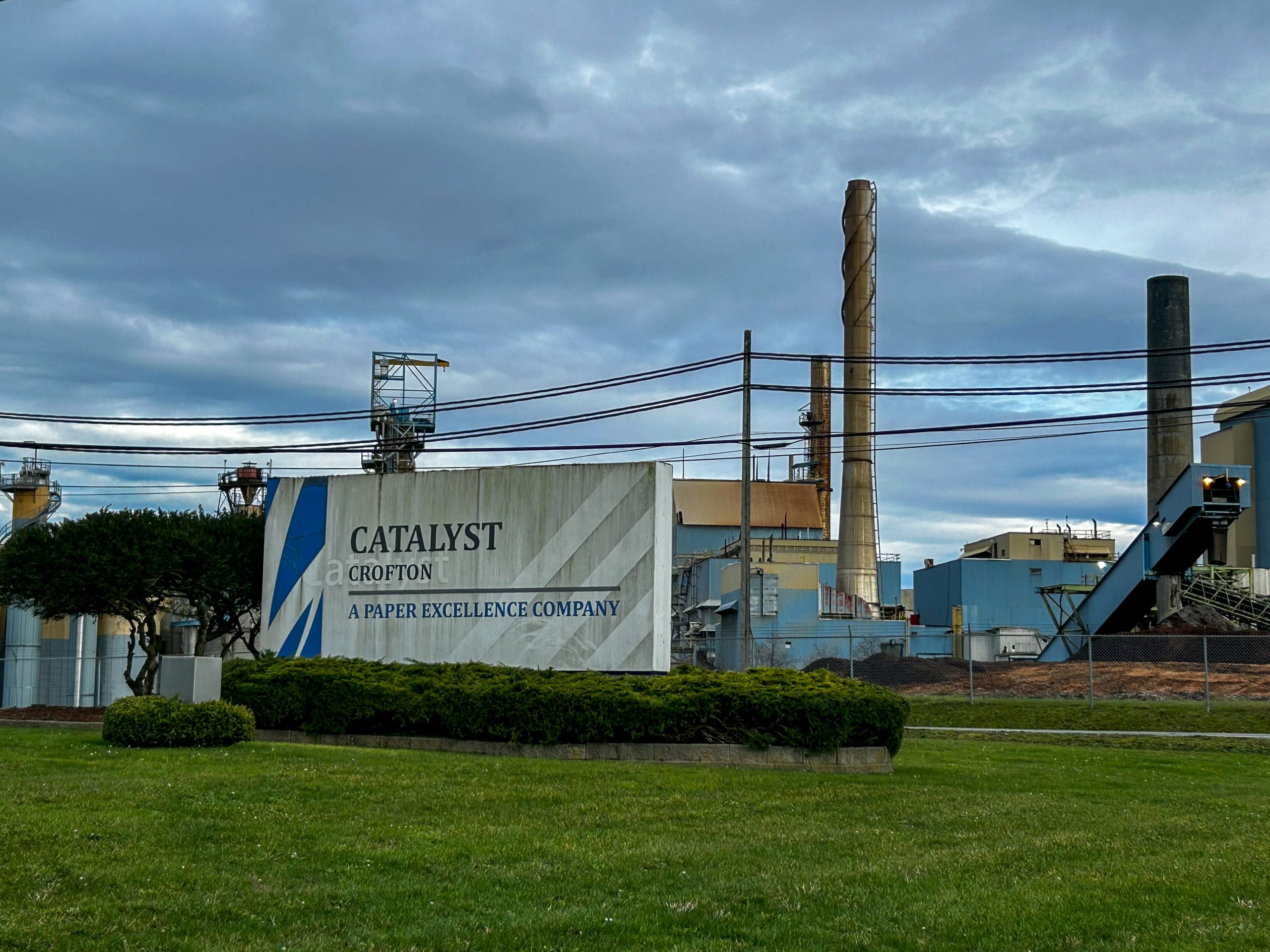 A photo of the Crofton Mill, which closed in 2025.