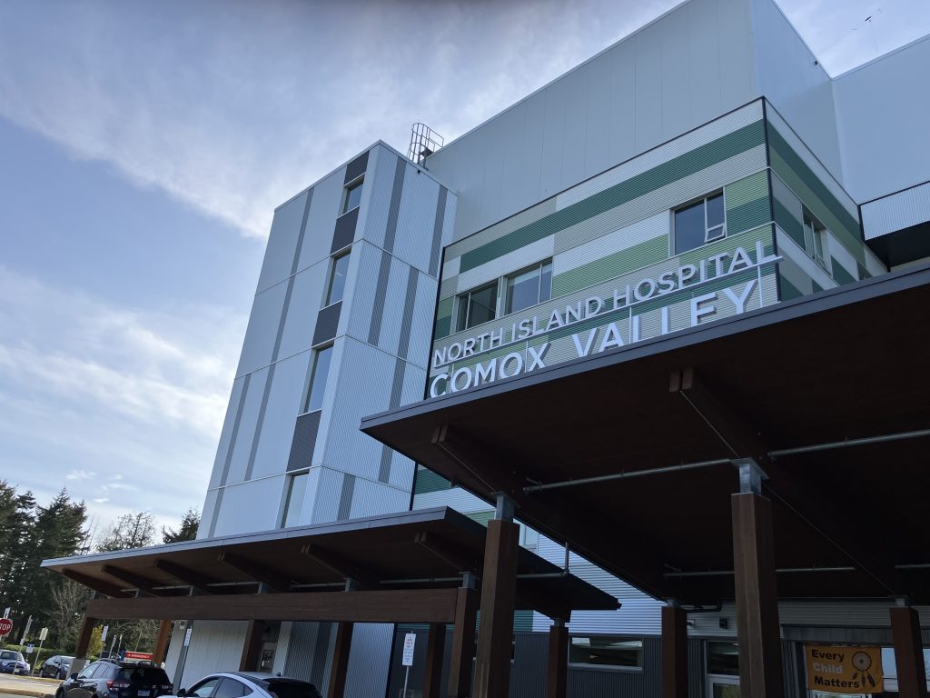 A photo of North Island Hospital in the Comox Valley