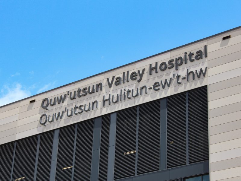 PHOTOS: A look inside the new Quw’utsun Valley Hospital