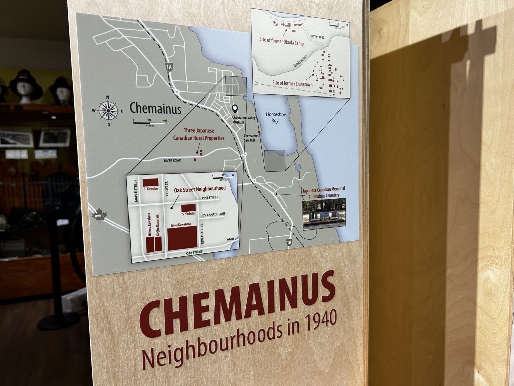 A map of the Oak street neighbourhood at the Chemainus Valley Museum.